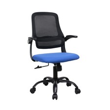 Sedia girevole da scrivania