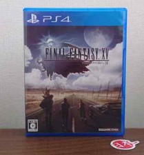 Final Fantasy 15 FFXV -