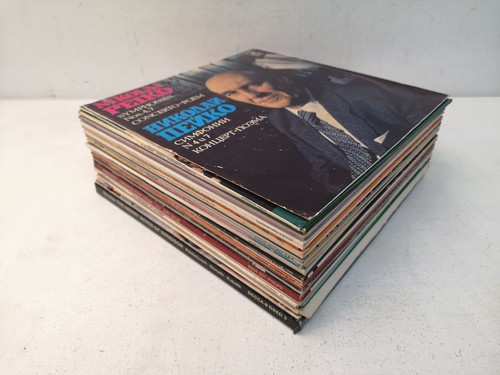Lotto dischi vinili musica - 30,