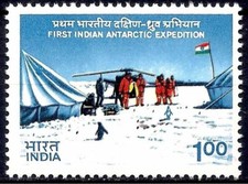 India 1983 Spedizione Antartica Pinguini Polari Uccellini Elicottero Scienziati Bandiere