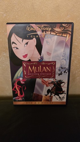 Disney mulan dvd ed - mulan,