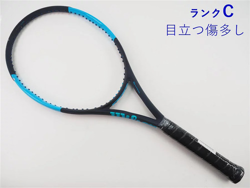 Wilson ultra 100 counterbail - ultra,