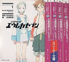Novel Eureka Seven Pocket
