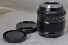 Fujinon XF56mm F1.2 R ottime