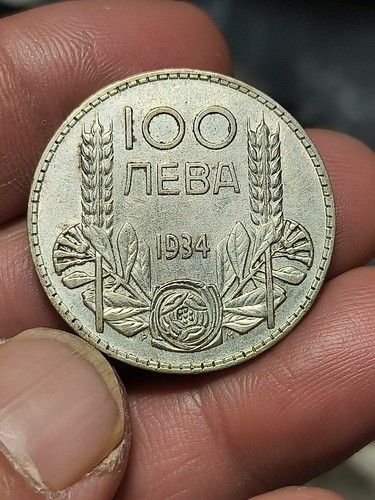 Bulgaria moneta 100 leva - bulgaria,
