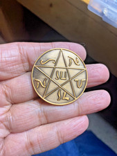 Talismano cabalistico 4 cm