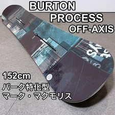 Snowboard BURTON PROCESS