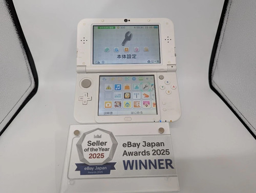 B20 nintendo nuova console - b20,