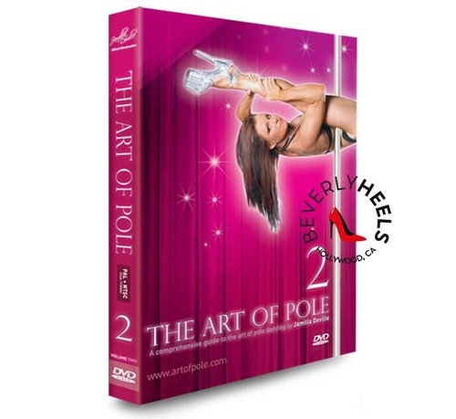 The art pole jamilla - art, of