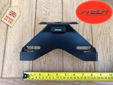 Yamaha FZ1 FZ-1 Tail Tidy 2006 2007 2008 2009 2010 2011 2012 2013 2014 2015 