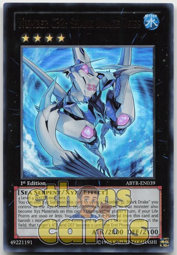 Number c32 shark drake veiss - number,