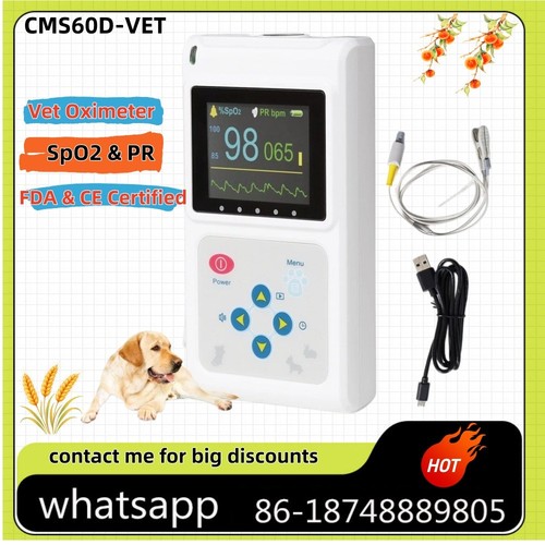 Pulsossimetro veterinario