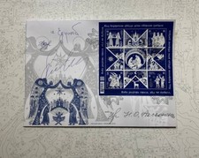 FDC «Nova radist stala» (è