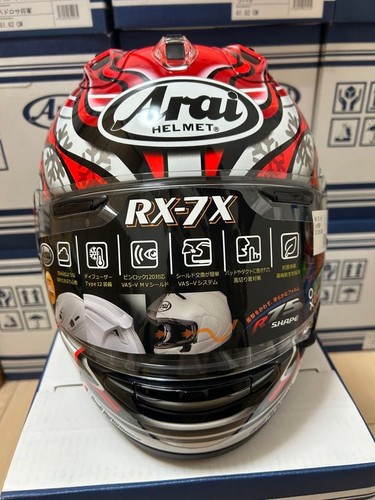 Casco integrale arai 7x - integrale, rx-7x