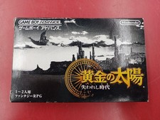 NINTENDO Golden Sun: Lost Era