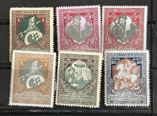 Russia early semipostala - early,