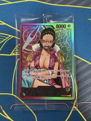 One piece ccg smoker - one,