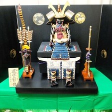 SET ARMATURA SAMURAI