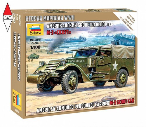 Zvezda 100 scout car - scout,