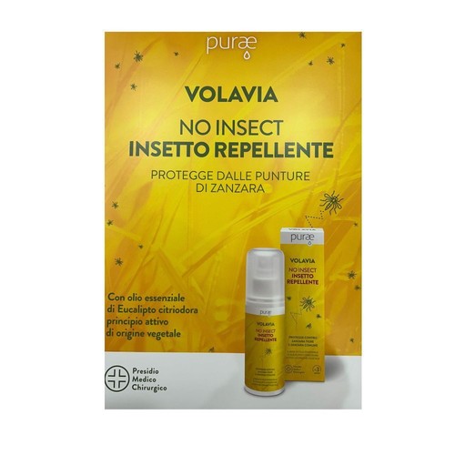 Purae volavia insect - purae, no