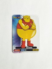 CARD 86 BOTAMO DRAGON BALL SUPER UNIVERSE SURVIVAL LAMINCARD DIRAMIX