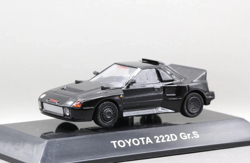 Rally car collezione - cm's,