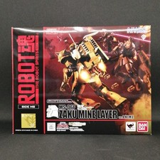 Bandai Zaku Minelayer Mobile Suit Gundam Msv