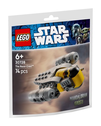 Lego 30728 star wars - star,