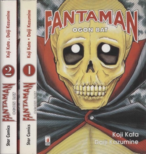 Fantaman serie completa 2 - serie, (2