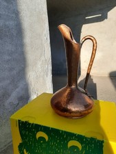 Anfora In Rame Vintage