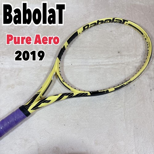 Babolat pure aero - pure,