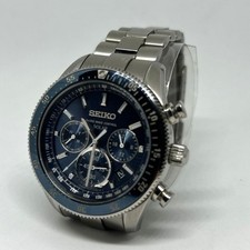 Orologio Seiko Prospex