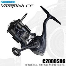 Mulinello da spinning Shimano
