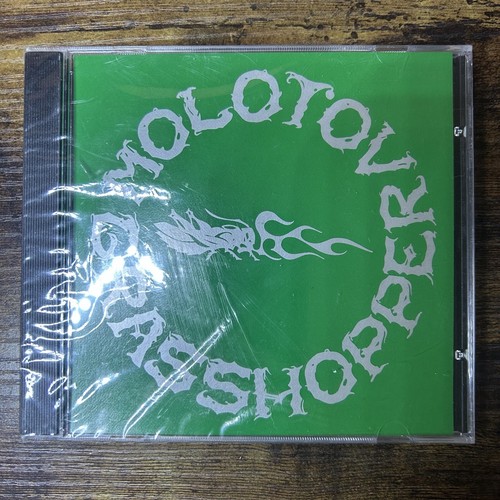 Molotov grasshopper rare - grasshopper,