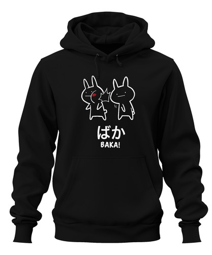 ばか baka felpa con - ばか, baka!