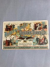VICTORIAN TRADE CARD: Mason &