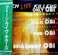 QUEEN Live Killers Japan (