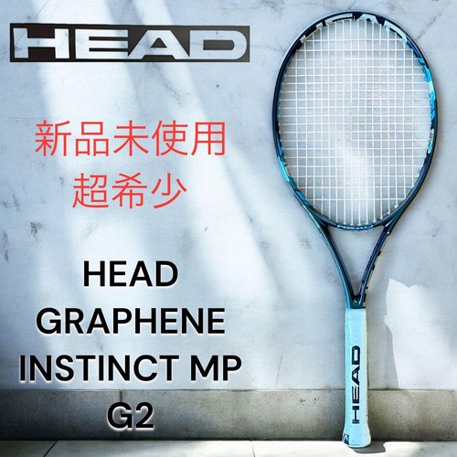 Head youtek instinct - head,