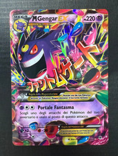 Pokemon MGengar EX 35/119 Full
