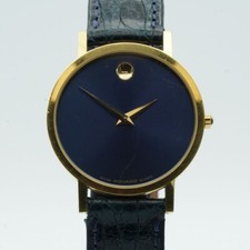 MOVADO SPORTIVO OROLOGIO UOMO