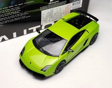 AUTOart Alto 1/18 Lamborghini