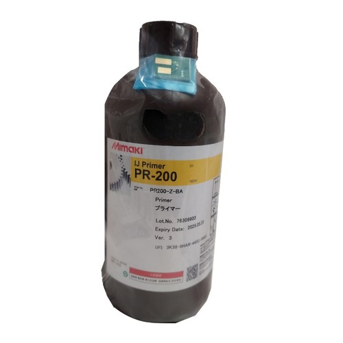 Primer originale 200 1000ml - primer,