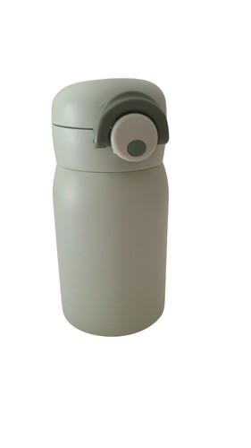 Tazza termica mini 220ml - termica,