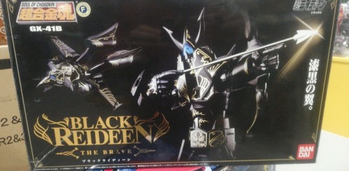 Bandai soc 41b black - bandai,