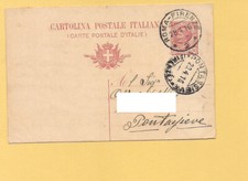 5904) annullo ambulante ROMA