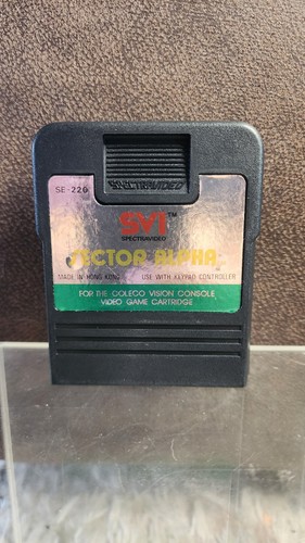 Rara cartuccia coleco vision - rara,