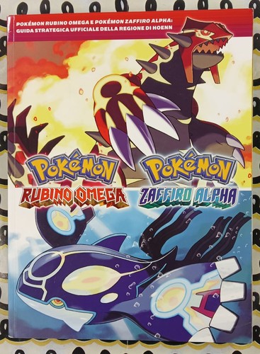 Pokemon rubino omega zaffiro - rubino, e
