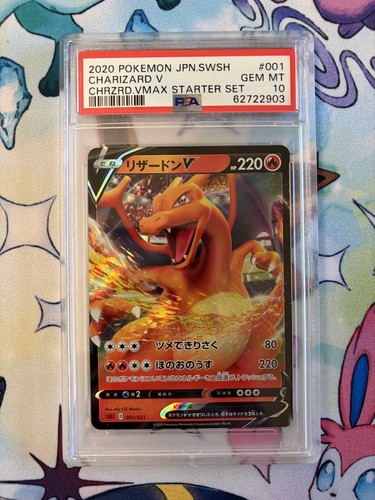 Pokemon charizard 001 021 - v, 001/021