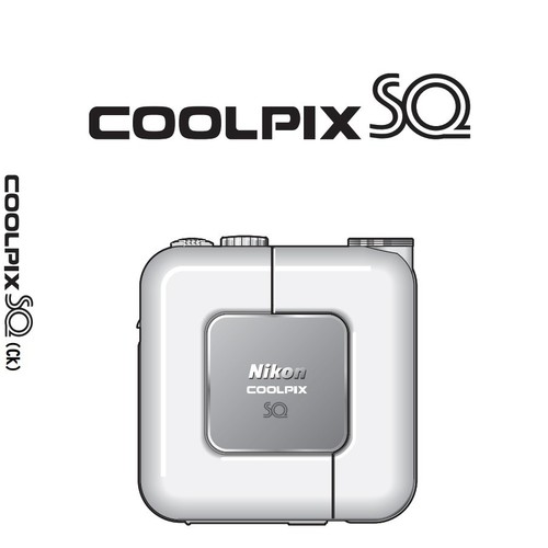 Nikon coolpix zoom - coolpix, sq