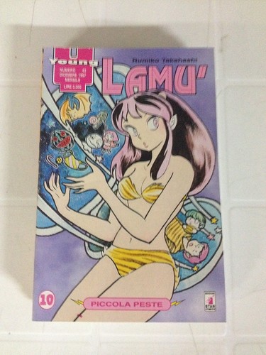 Manga lamu rumiko - 10,